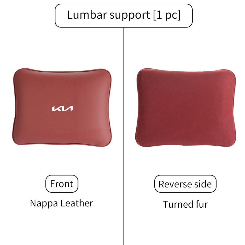For KIA Car Lumbar Support Cushion Seat Headrest Waist Cushion Interior Cerato Soul Venga Forte Spectra Sedona Niro Cadenza