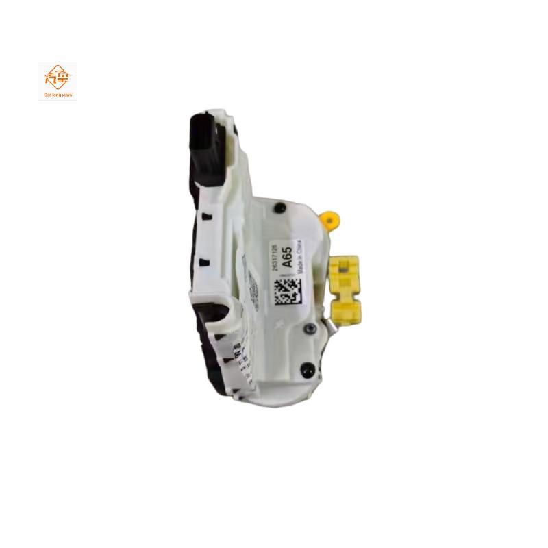 Front Door Lock Actuator for Buick Encore/Encore GX - Model Numbers 26317126, 26317125