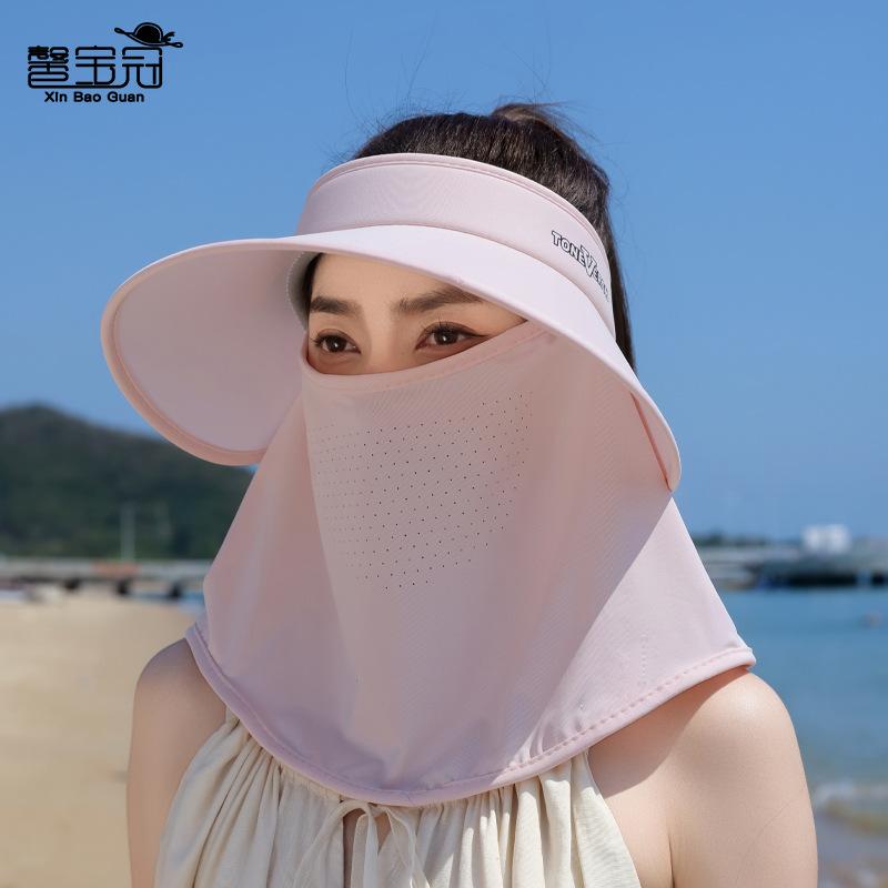Summer UV protection hat women's large brim shawl face mask face covering sun protection hat outdoor travel shade empty top hat