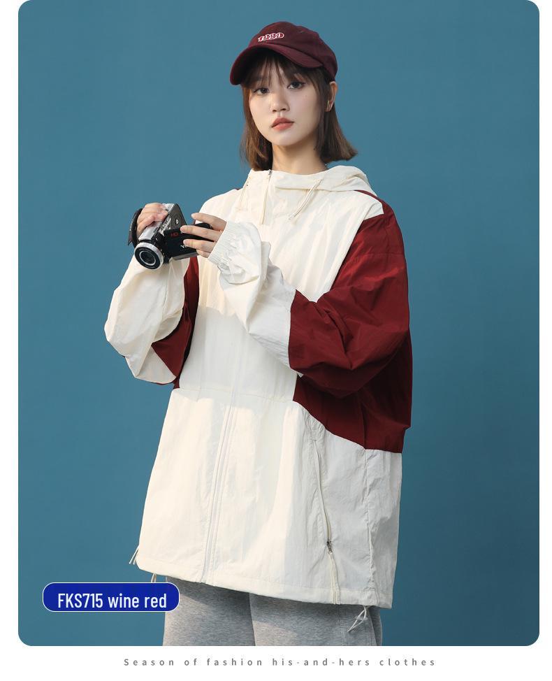 Ice Silk UPF50+ Breathable Men's Hooded Sun Protection Jacket