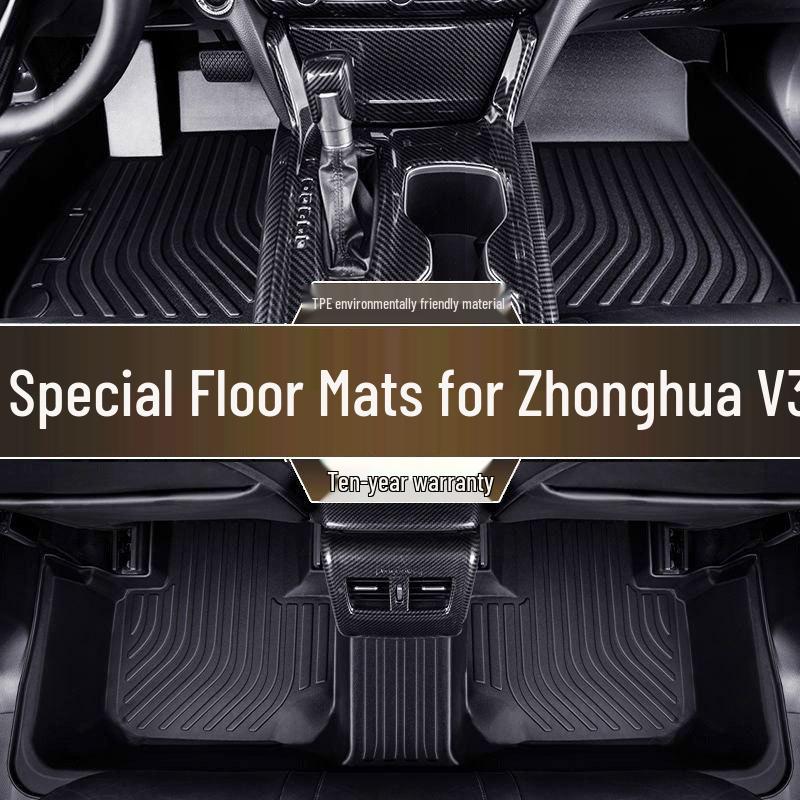 TPE One-Piece Wear-Resistant, Odorless Car Floor Mats for Zhonghua V3 (2015-2020)