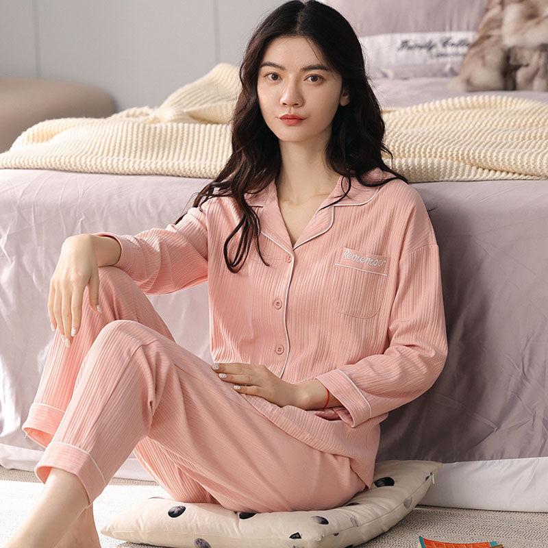 Spring and Autumn Pajamas Women's Pure Cotton Long-sleeved Women's Middle-aged Mother Cardigan Lapel Thin Loungewear Set