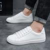 Herren Freizeitsneaker Weiße Schuhe Neue Mode Leder Vulkanisierter Schuh Rutschfest Leicht Herrenschuhe Outdoor Schnürschuhe Flache Schuhe