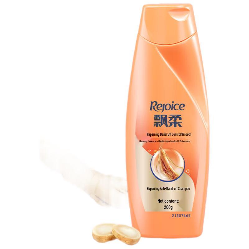 Rejoice Multi-Effect Ginseng Repair Shampoo, 200ml