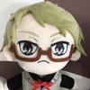 20cm Kunikida Doppo Plush Doll Cute Soft Stuffed Pillow Kids Birthday Gift