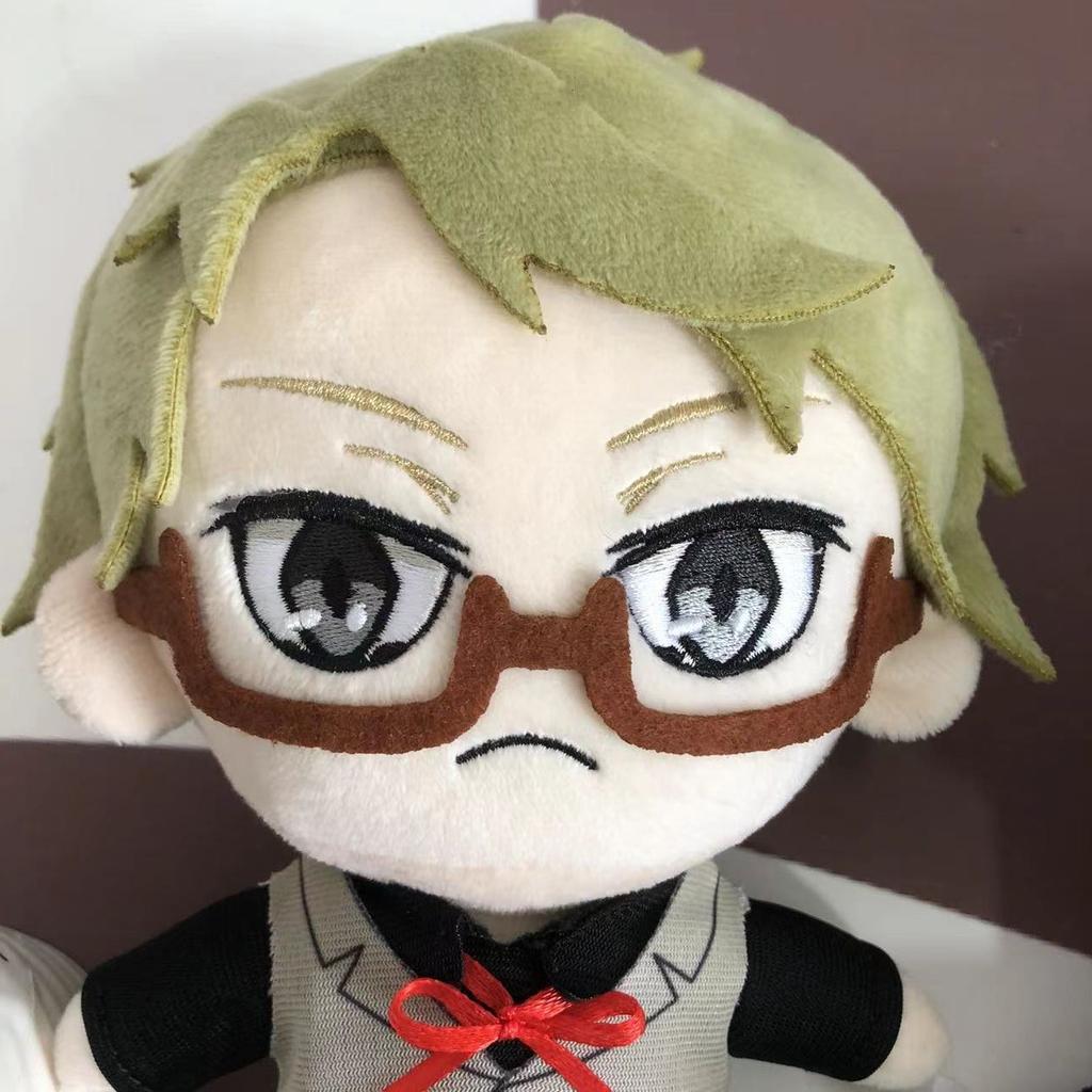20cm Kunikida Doppo Plush Doll Cute Soft Stuffed Pillow Kids Birthday Gift