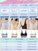 BreLira Wireless Seamless Night Bra Fixed Shape Breathable Sagging Breast Correction High Side Beautiful Day and Night Bra, Bra, [Innovative Cup,