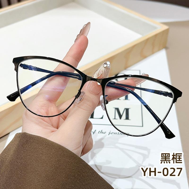 European and American retro cat eye glasses, high-end fashion multi-color trendy women's metal anti-blue glasses, ultra-light