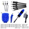 Car Wash Brush Set for Car Seat Microfiber Detail Vents 12-piece Interior, Wheels, Muffler, Gaps, Brush,