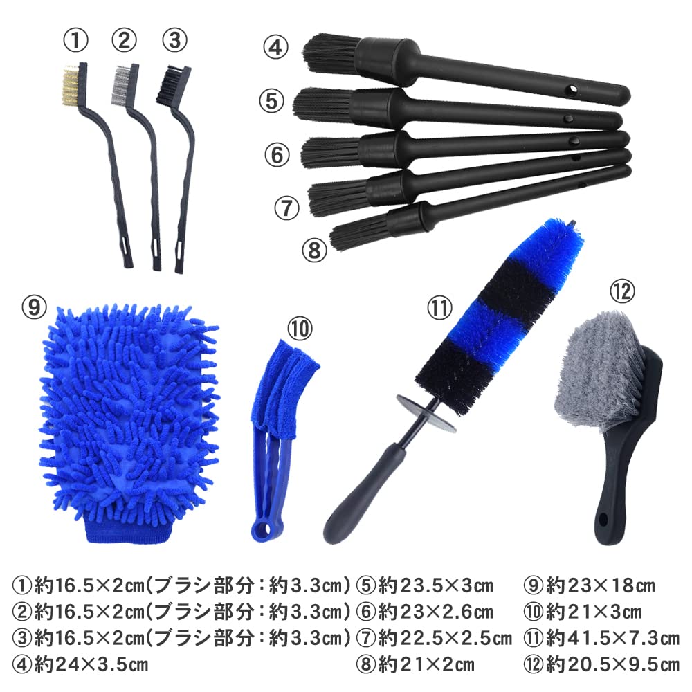 Car Wash Brush Set for Car Seat Microfiber Detail Vents 12-piece Interior, Wheels, Muffler, Gaps, Brush,