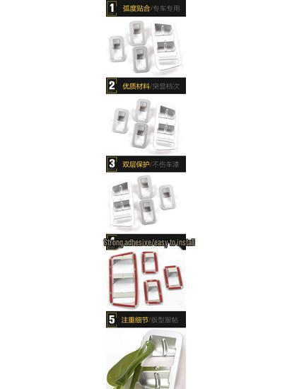 Golf 7 Stainless Steel Window Armrest Switch Decoration
