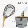 CHEUNG WIN Landing Net, Mountain Stream, Rubber Net, Dip Net, Lightweight, Wooden, Curved Handle, for Fly Fishing, Kayaks, Stream Fishing, Trout Fishi