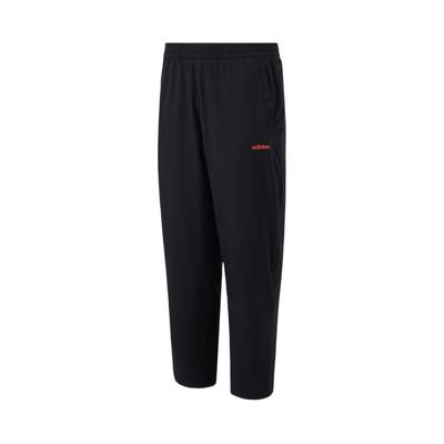Fashion Versatile Comfortable Straight Leg Casual Pants Men Bottoms Black JW1704
