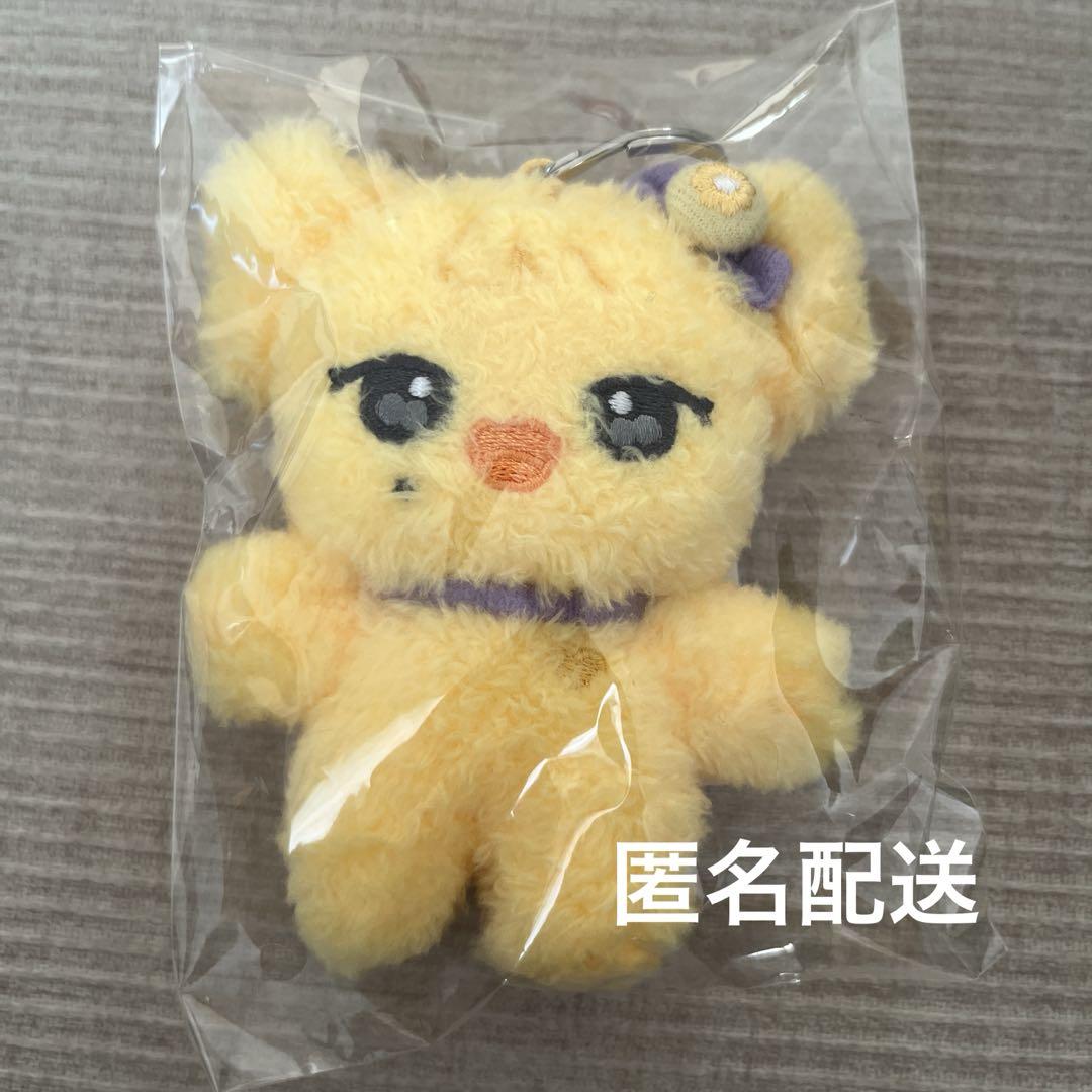 

[USED] IVE minive 10cm PLUSH KEYRING Rei Naori