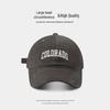 MEET SUNNY Sun Protection Baseball Cap
