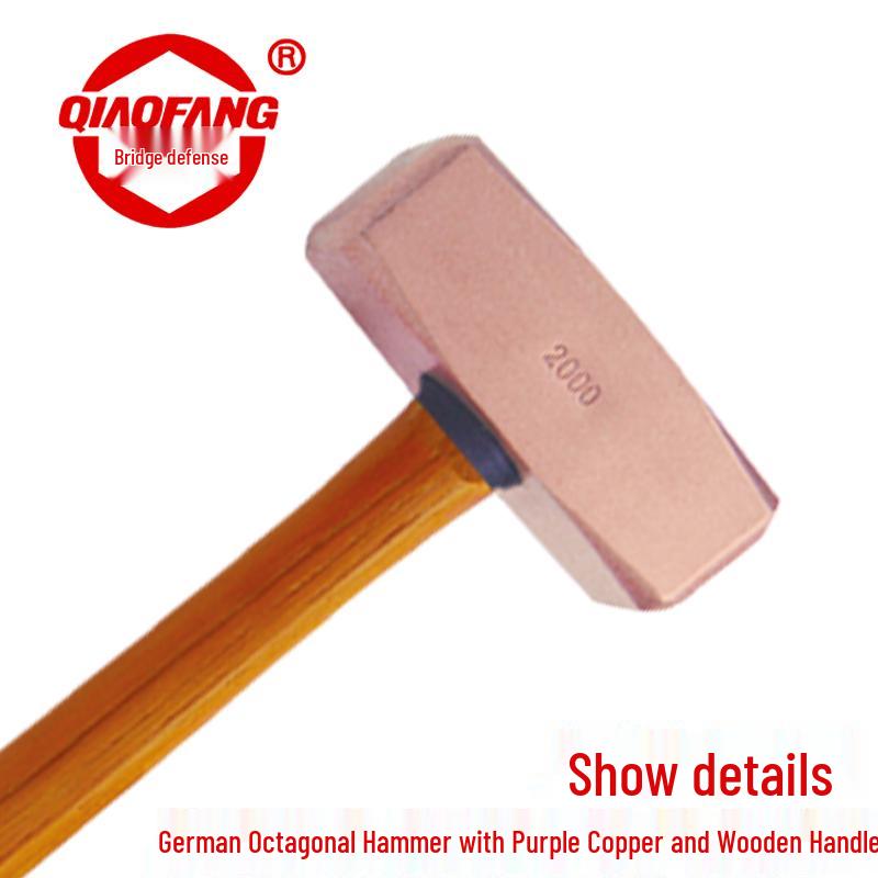 QIAOFANG Copper German Octagonal Hammer