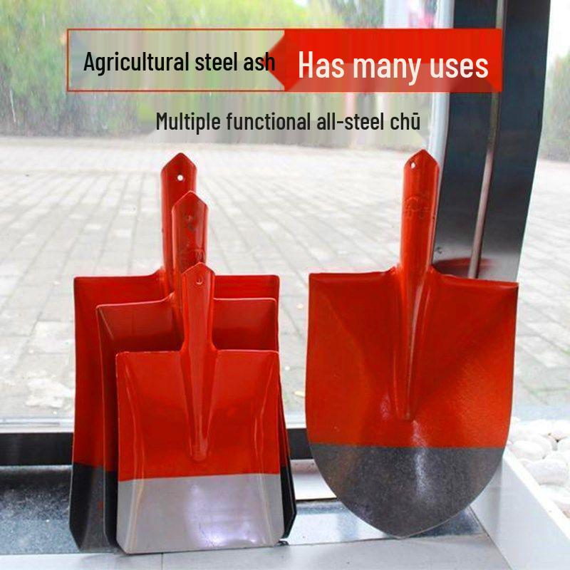 Steel Square Shovel & Hoe: Agricultural Digging Tool with Thickened Manganese Steel Tip.