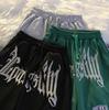 Men's Summer Hip-Hop Embroidered Basketball Shorts - Loose, Thin, Split Contrast Design