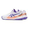 Asics Gel Resolution 9 GS 'White Amethyst' 1044A067-101