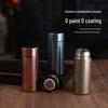 Compact Titanium Insulated Cup - Portable Mini Student Gift with Engraving