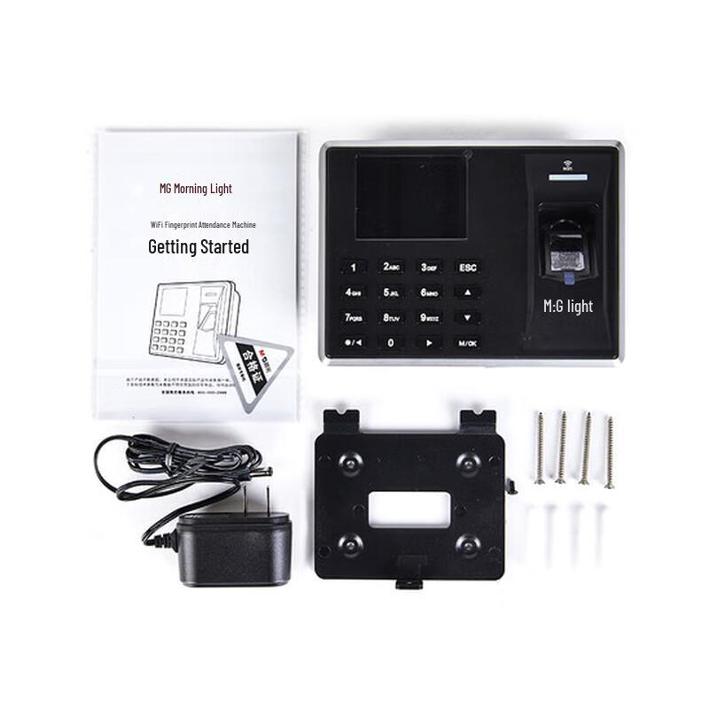 M&G WiFi Fingerprint Time Clock CN plug (adapter included)