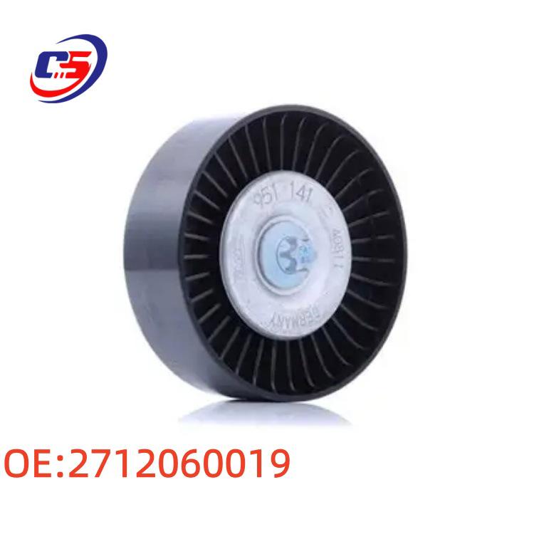 Compatible Belt Idler Pulley for Mercedes M271 S300 Engine (Part No. 2712060019)