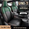 Universal Full Leather Car Seat Cushion for Special Five-Seat Models - New Four-Season Design