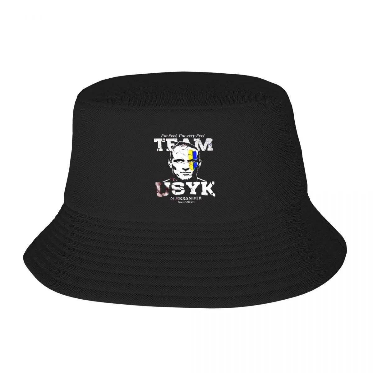 New Usyk Bucket Hat Beach Rugby Unisexs Baseball Womens