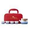 Creative Women's Day Travel Tea Set: March 8th Goddess Festival Souvenir with Customizable Logo for Customers or Employees