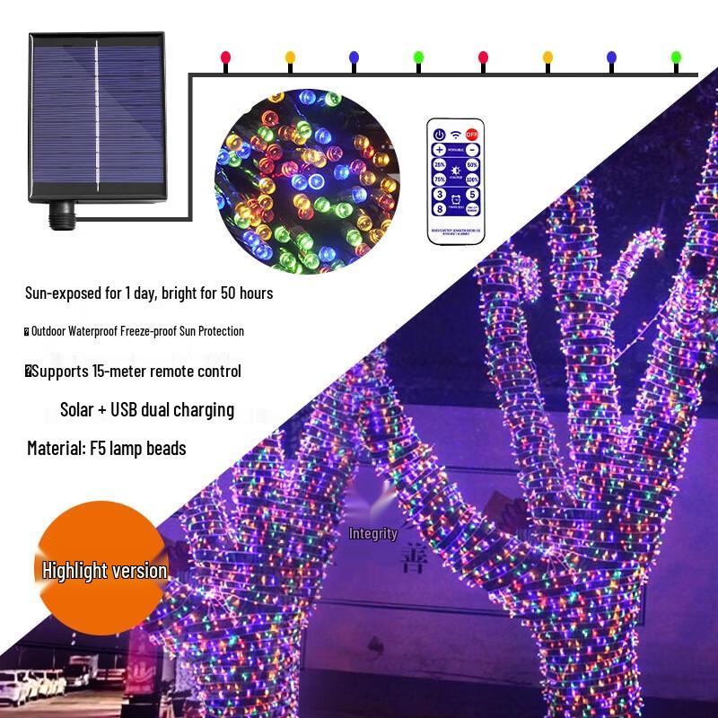 HEIXIE Solar LED Outdoor Fairy String Lights