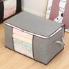 Clothes Storage Bin Foldable Storage Bag with Dual Zippers Closet Organizer with Handles for Clothing Blanket Comforters Bed Sheets Pillows