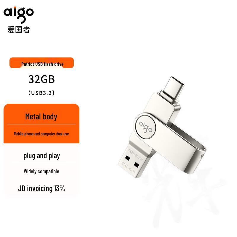 

aigo 32GB Type-C USB 3.2 Mobile Flash Drive