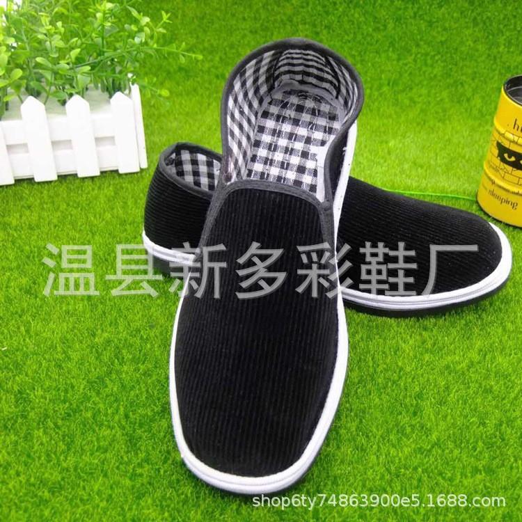 Cloth Shoes Old Beijing Cloth Shoes Men's Tire Sole Cloth Shoes Black Cloth Shoes Canvas Shoes Cow Tendon Sole Cloth Shoes Spring and Autumn Single Sh