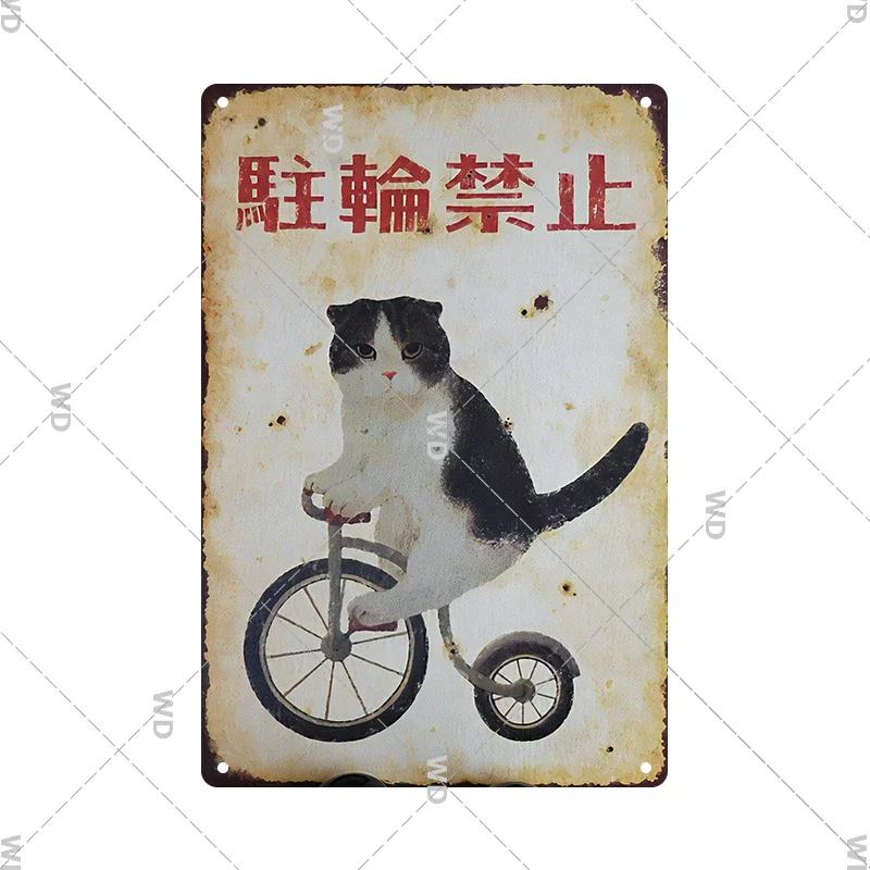 Japanese Style Kirin Beer Tin Sign Classic Bar Restaurant Wall Plate Pictures Decor Metal Board Plaques Crafts Tinplate Signs