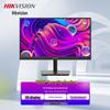 Hikvision 22-inch 1080P LED Surveillance Monitor