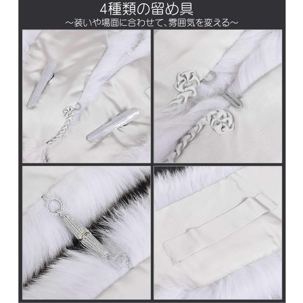 Japanese Coming of Age Ceremony Shawl Blue Fox Furisode Kimono Japanese Fur SAGA Stole Comes with Box [Hayashiguchi] (FS0046)