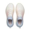 LiNing Lingbo V3 Thick Sole Height Increasing Versatile Soft Rebound Running Shoes Women Sneakers White Pink Blue ARSW112-1