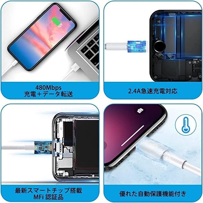 iPhone Charging Cable Genuine MFI iPad Charging Cord Lightning Cable Lightning Cable Light Cable Cartoon Cable Aifonju Denki Aipatt Popular Ranking
