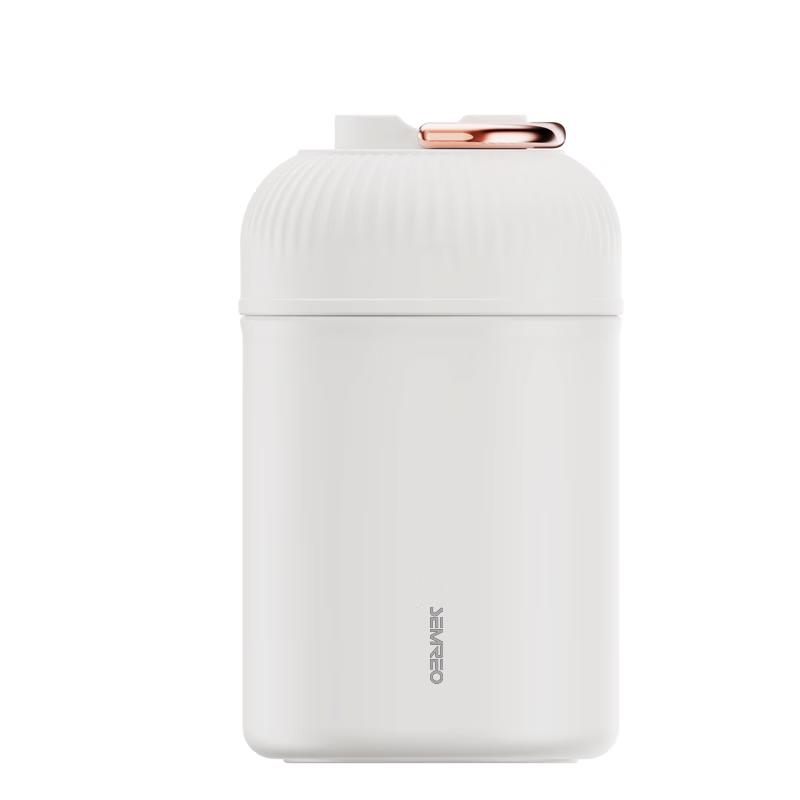 SMI AO AIBILI Insulated Food Jar
