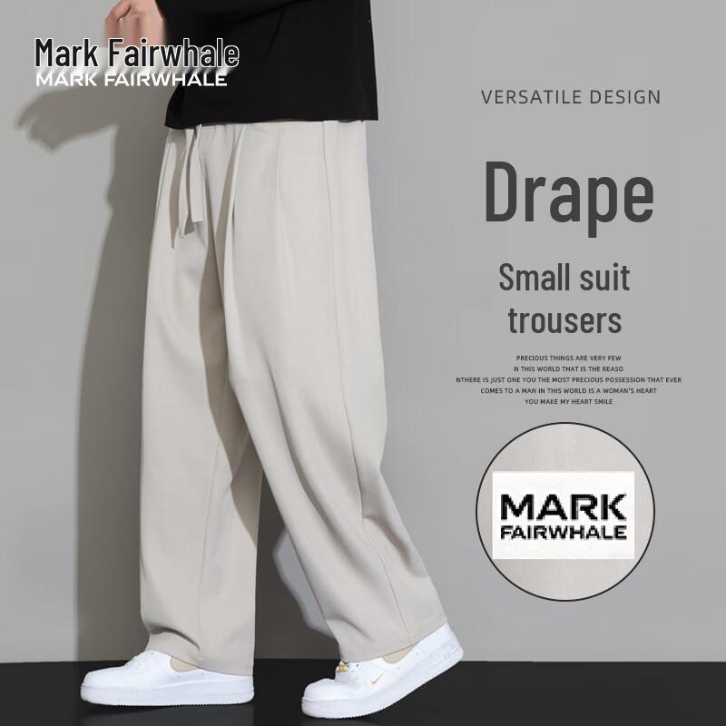 MARK FAIRWHALE Men's Ice Silk Drape Casual Pants