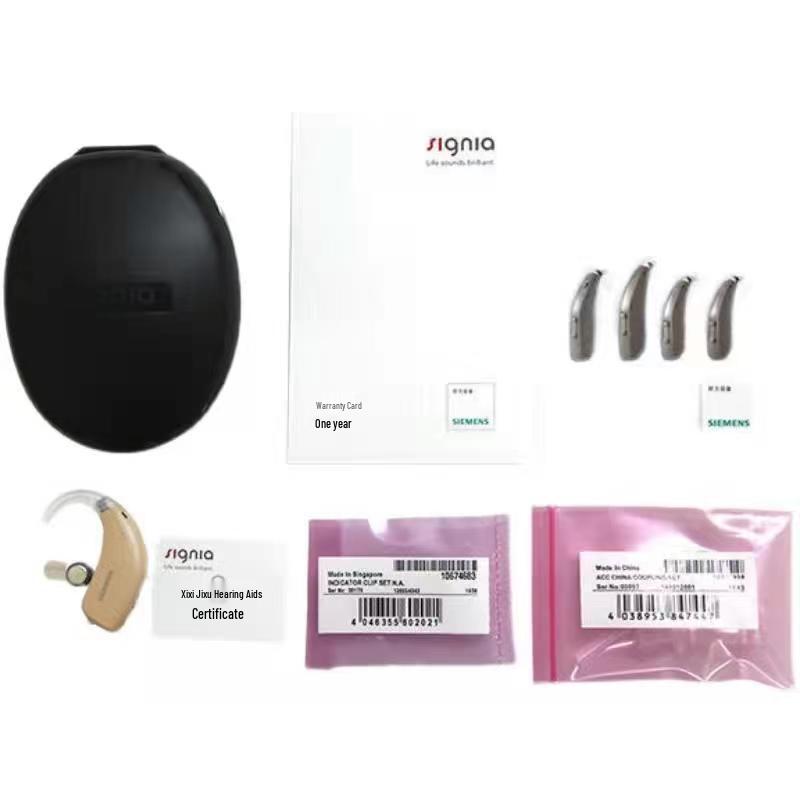Signia Red Lotus FunP Hearing Aids: Behind-the-Ear for Severe Hearing Loss, Ideal for the Elderly.