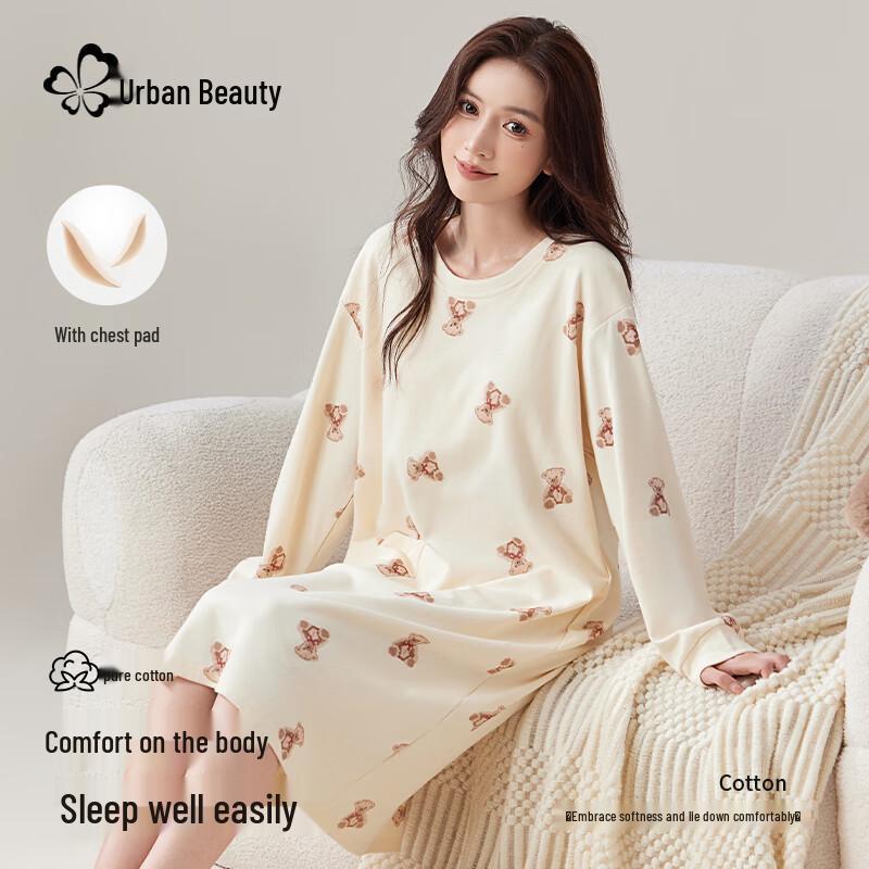 Women s 100% Cotton Long-Sleeve Nightgown with Chest Pad M абрикосовый