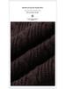 Men's Youth Fashion Cable Knit Sweater - Thick, Casual, Comfortable Two-Piece Pullover