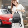 Women's Casual Backpack New Korean Style Large Capacity Fashion Versatile Soft Leather Single Shoulder Crossbody Backpack