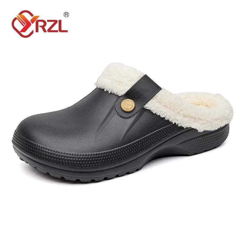 

YRZL Women Winter Toe Wrap Warm Solid Color Cotton Slippers Thick Soft Sole Slides Couple Indoor Floor Flat Home Non-slip Shoes 35-36 черный белый