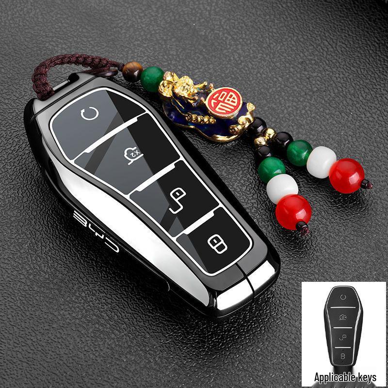 BYD Sea Lion 06dmi/ev Metal Key Case - Full Protection Shell