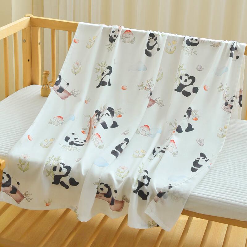 

GPPNKC Baby Bamboo Fiber Summer Blanket