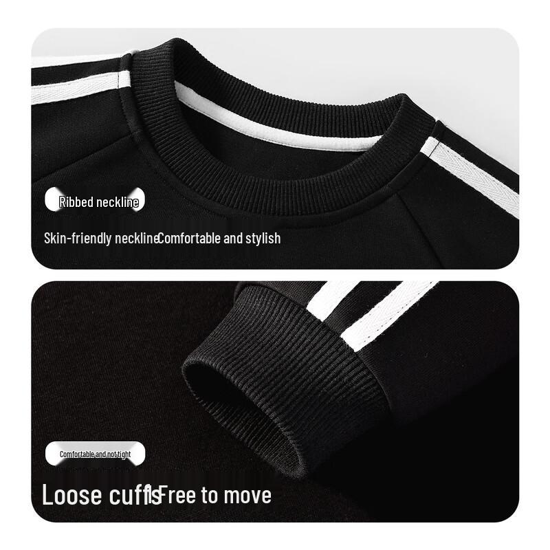 BadiBadi Kinder Varsity Pullover Trainingsanzug 2026