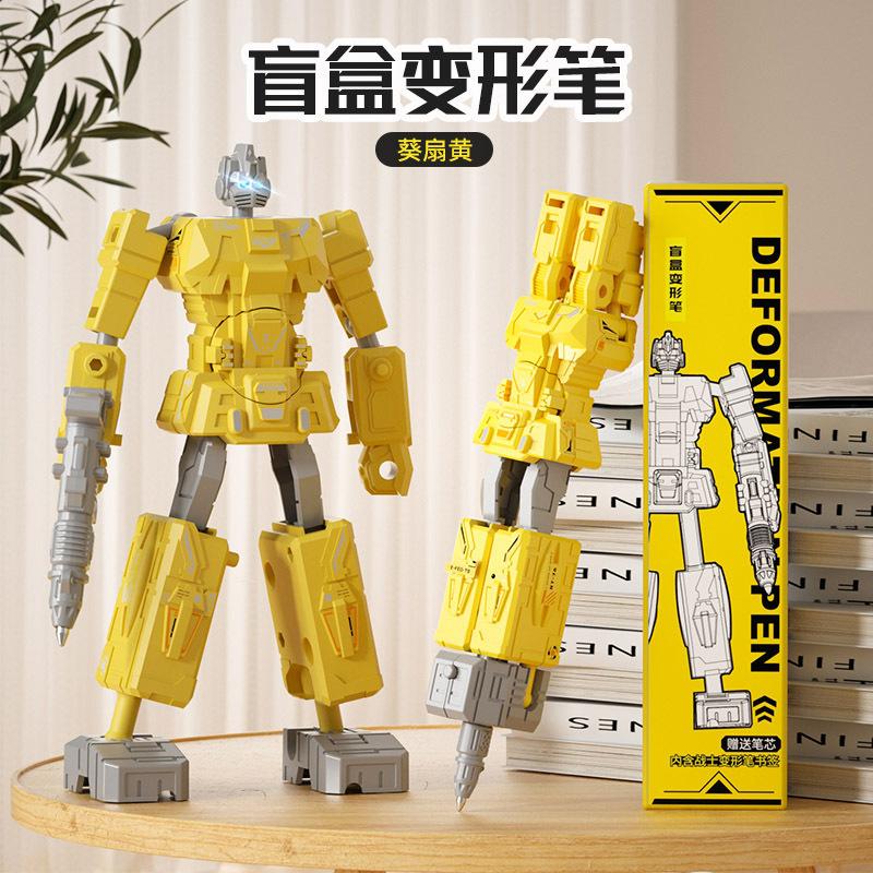1PC Robot Deformation Pen Stationery Gel Pen Creative Deformable Robot Kids School Office Supplies Cute Cool Gift Prize