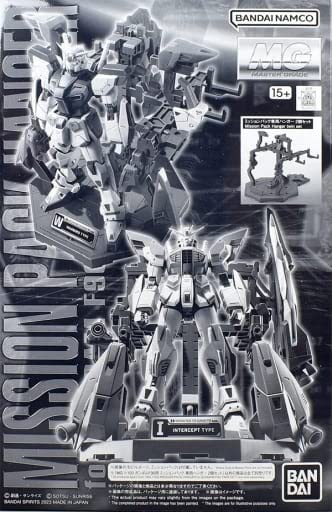 1/100 MG Гандам F90 Набор Миссий Специальный Ангар (Набор из 2) Мобильный доспех Гандам F90
